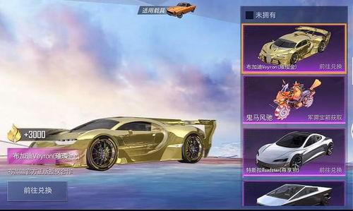 最新路特斯车皮爆料,科技与美学的完美融合”  第1张